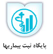 database