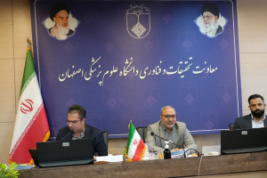 گزارش پایانی سومین کارگاه کشوری توانمندسازی