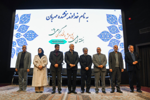 پژوهشگران برتر استان