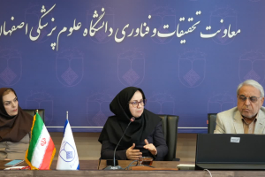 تأثیر فضای مجازی بر کودکان مبتلا به اختلال نقص توجه