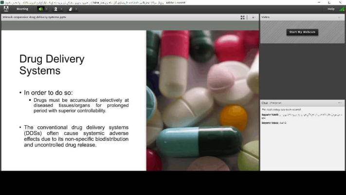 دارورسانی با استفاده از نانوذرات پاسخگو به محرک‌ها