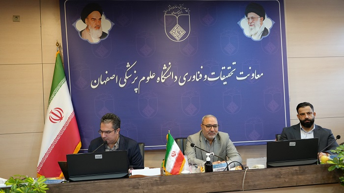 گزارش پایانی سومین کارگاه کشوری توانمندسازی