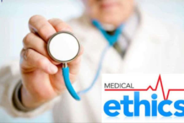 Performance ethics committee