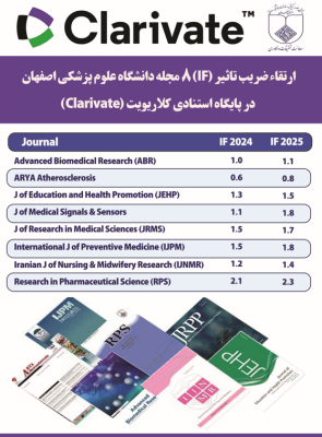 ارتقاء ضریب تاثیر (IF) 8 مجله دانشگاه علوم پزشکی اصفهان