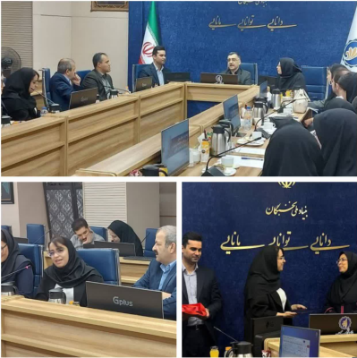 حضور دستیار پژوهش مرکز تحقیقات بازتوانی در گردهمایی برگزیدگان طرح دانا 