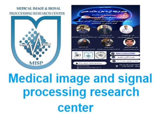 Specialized Symposium