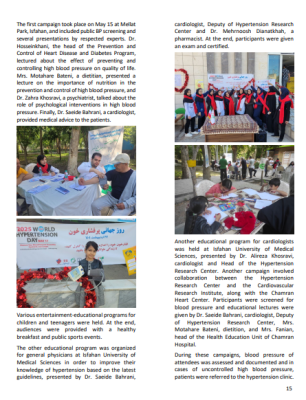 World Heart Day