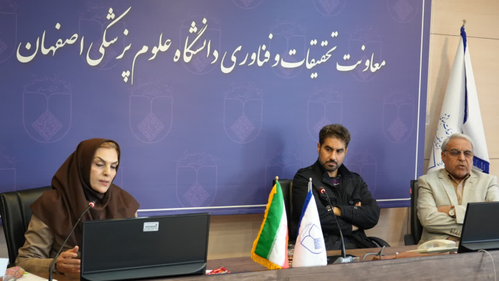 امیدی نوین در درمان بیماری سالک