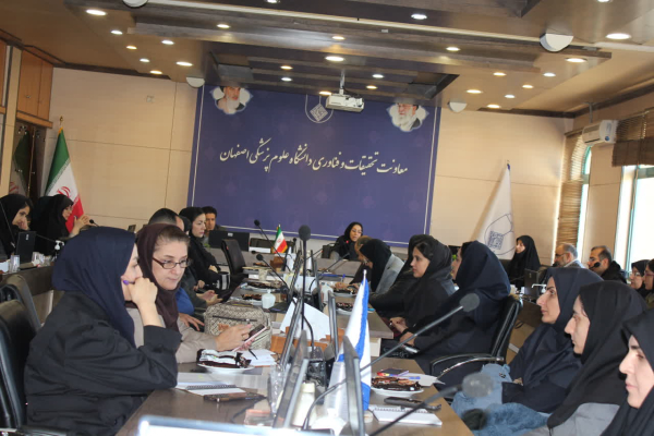 آشنایی با راهنمای ارزشیابی مراکز تحقیقاتی سال 1404