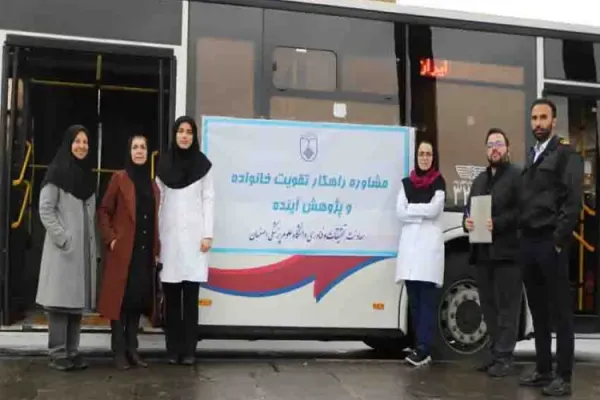 برگزاری کارناوال پژوهشی مامایی در هفته پژوهش