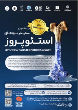 Osteoporosis-Update-Seminar