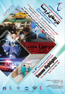چهارمین کنگره بین‌المللی «تازه‌های تروما»