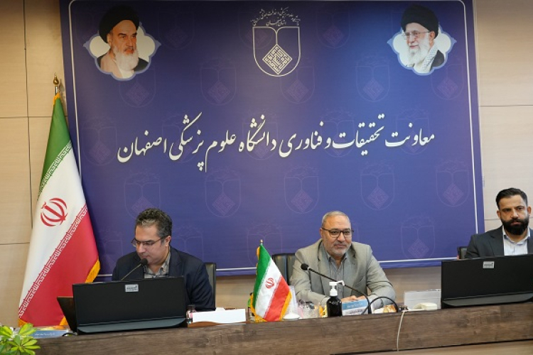 گزارش پایانی سومین کارگاه کشوری توانمندسازی