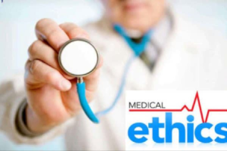 Performance ethics committee