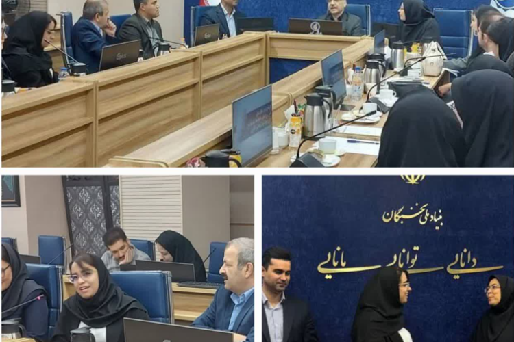 حضور دستیار پژوهش مرکز تحقیقات بازتوانی در گردهمایی برگزیدگان طرح دانا 