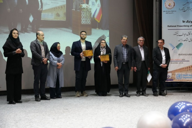 تجویز منطقی آنتی بیوتیک و مقاومت میکروبی