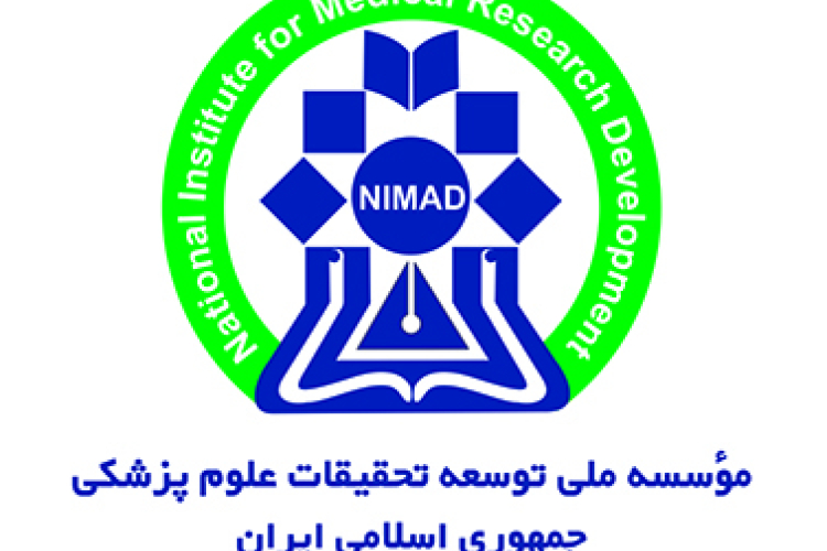 nimad