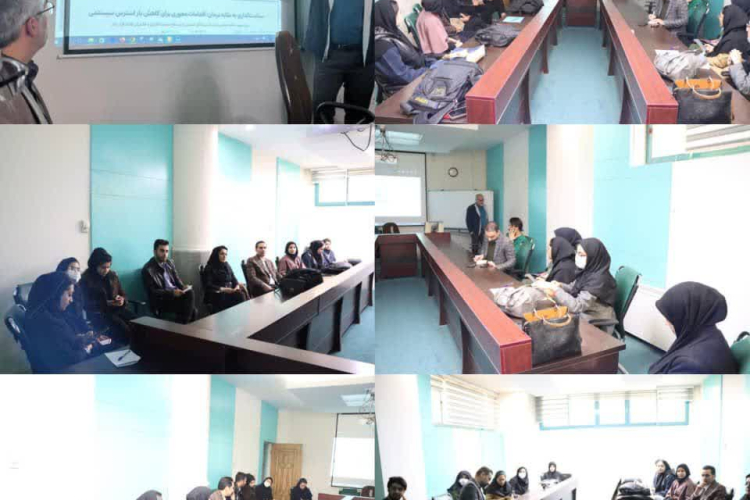 «یک چالش جدید؛ تجویز اجتماعی در برابر پزشکی شخصی‌سازی‌شده» 