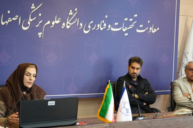 امیدی نوین در درمان بیماری سالک