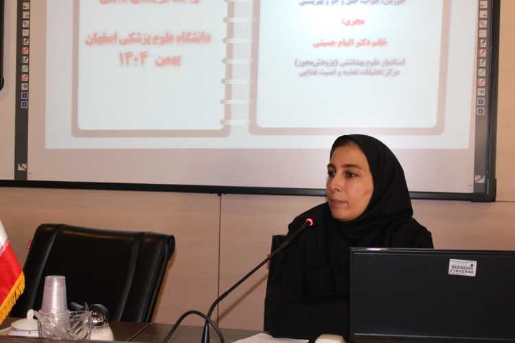 رژیم های روزه داری و تاثیر آنها بر رفتارهای خوردن، خواب، خلق و خو و بهزیستی