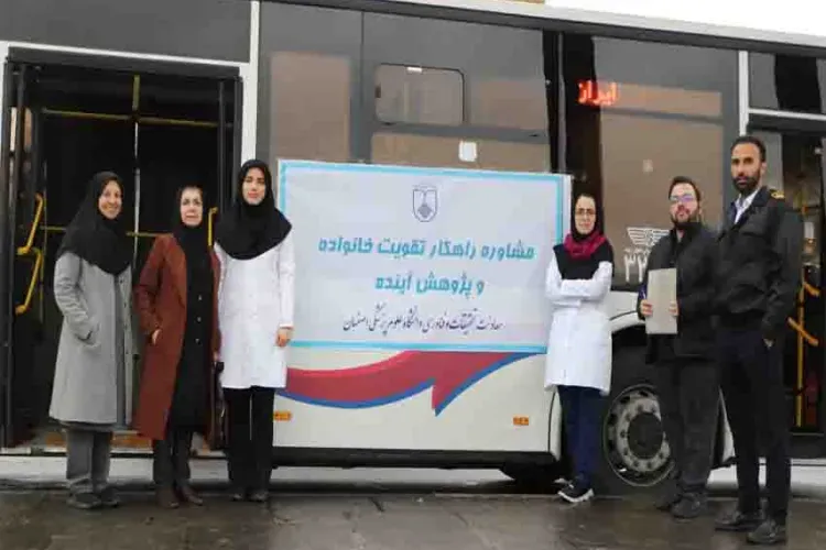 برگزاری کارناوال پژوهشی مامایی در هفته پژوهش