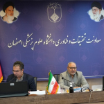 گزارش پایانی سومین کارگاه کشوری توانمندسازی