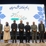 پژوهشگران برتر استان