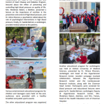 World Heart Day