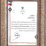 World Standards Day
