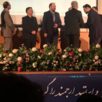 انتخاب پزشک پژوهشگر پژوهشکده قلب و عروق به‌عنوان نخبه برتر وزارت بهداشت، درمان و آموزش پزشکی