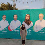 تجلیل از خانم دکتر نضال صراف‌زادگان به مناسبت روز پزشک